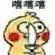 huawei mate 20 pro micro sd slot Yuan Wu menahan rasa sakit dan berbisik kepada orang-orang ini: Hentikan semuanya